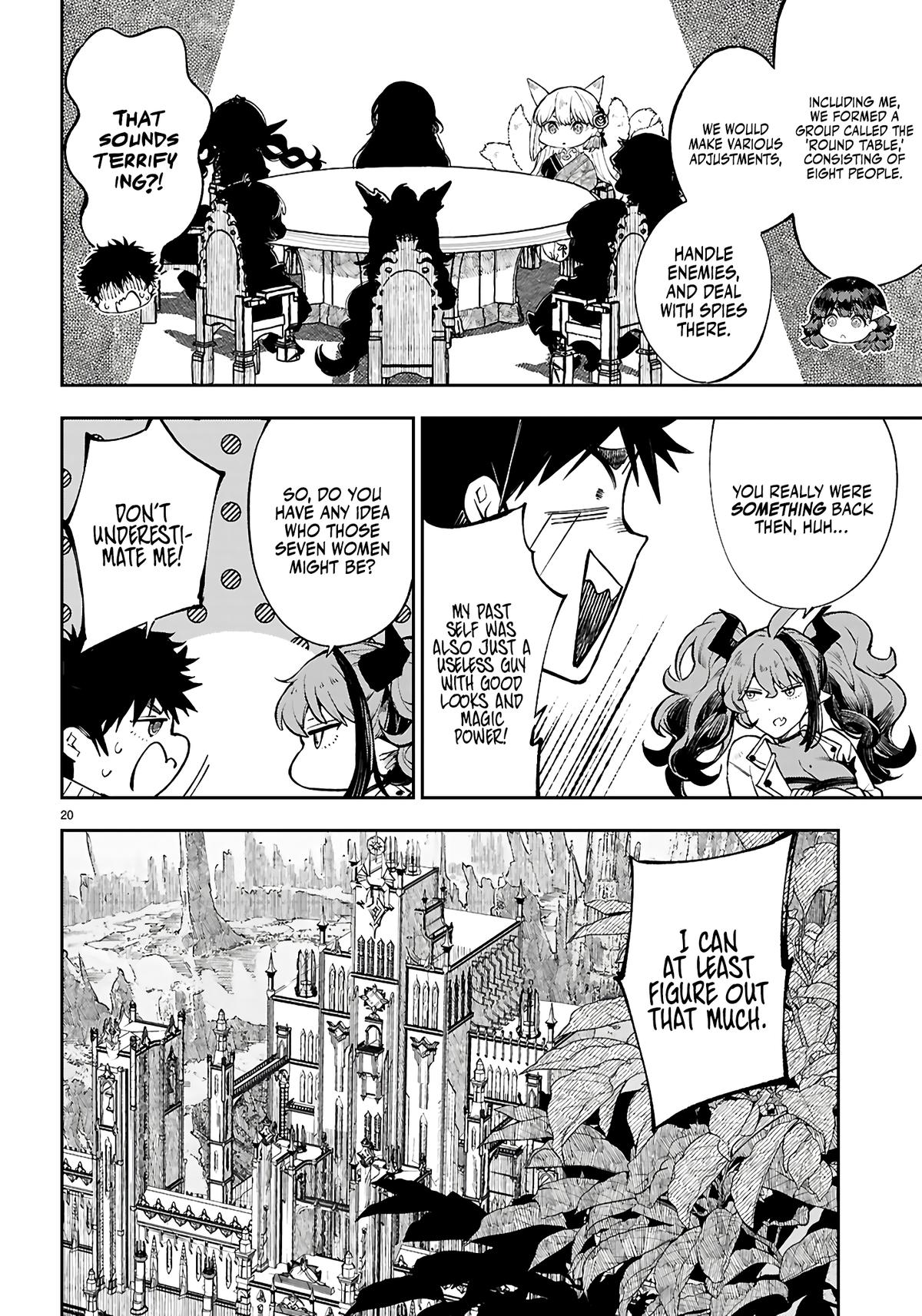 Yamu ni Yamarenu! ~Tensei Kenja no Heion(?) na Nichijou~ Chapter 3 - Page 21