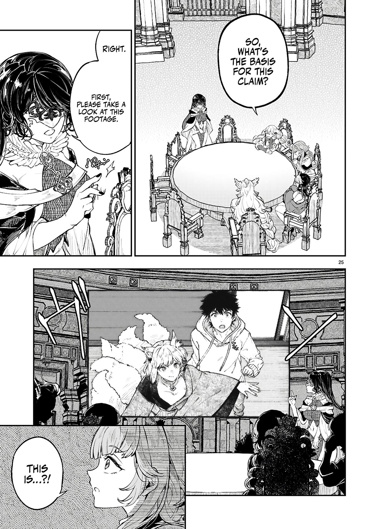 Yamu ni Yamarenu! ~Tensei Kenja no Heion(?) na Nichijou~ Chapter 3 - Page 25