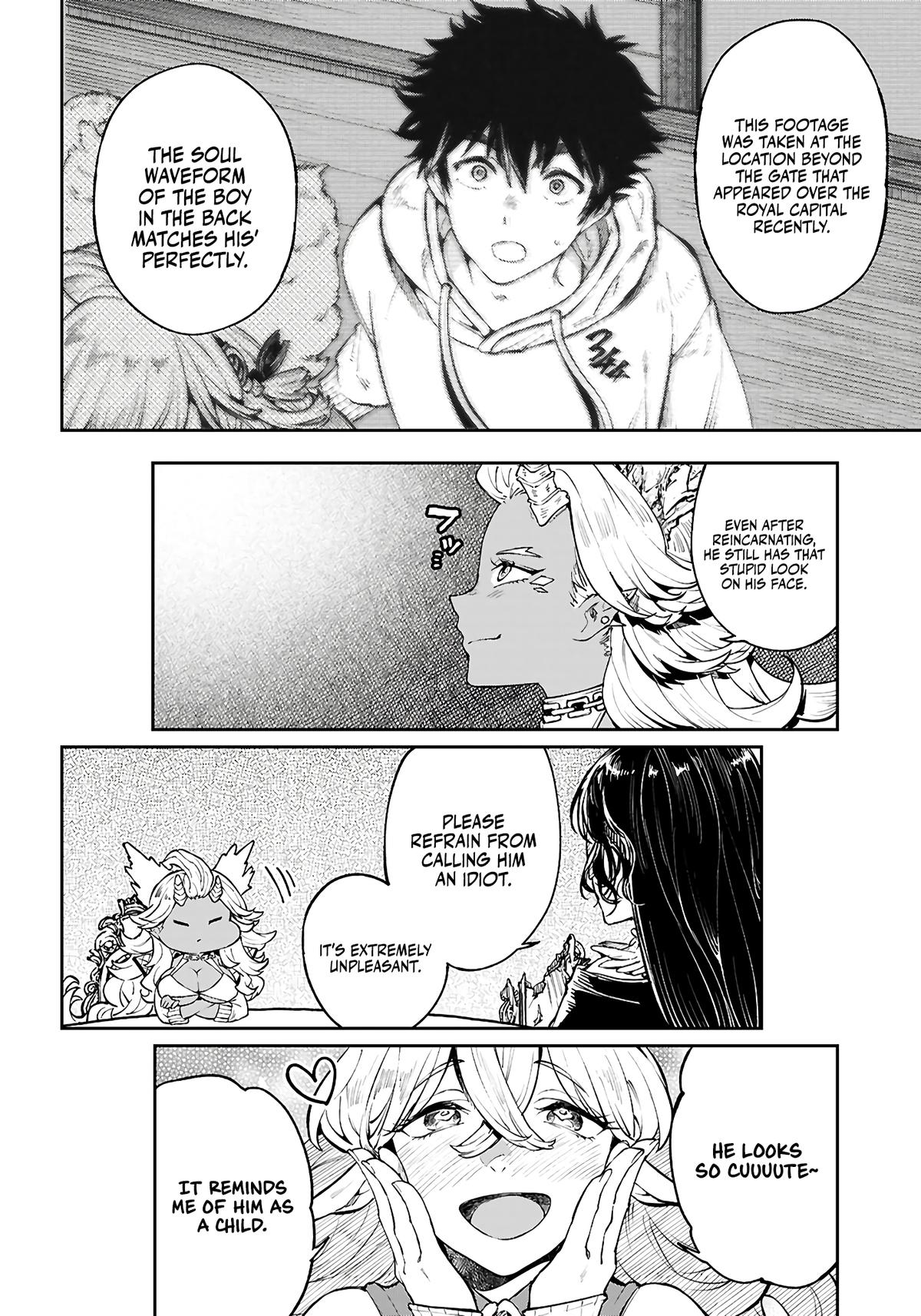 Yamu ni Yamarenu! ~Tensei Kenja no Heion(?) na Nichijou~ Chapter 3 - Page 26