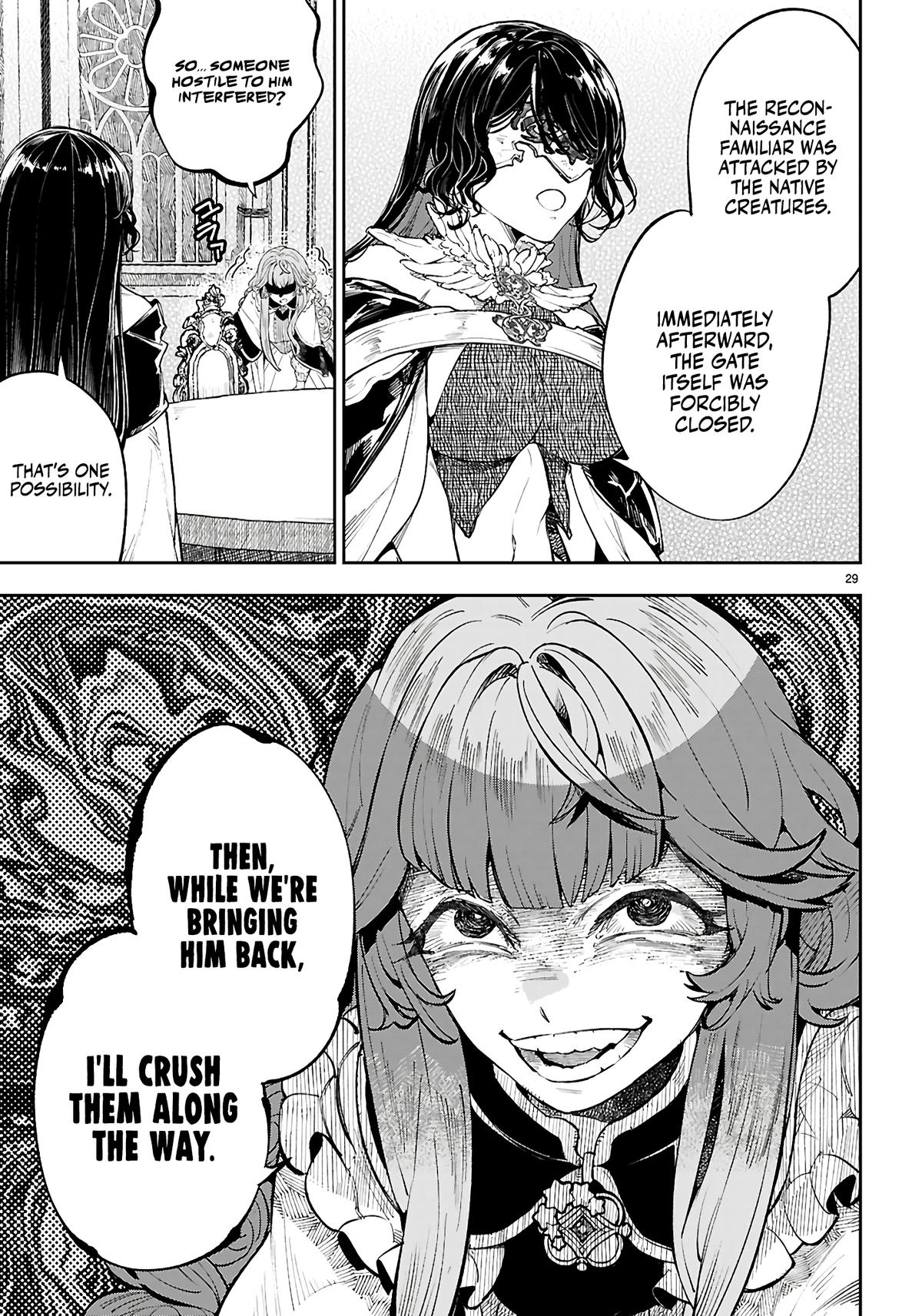 Yamu ni Yamarenu! ~Tensei Kenja no Heion(?) na Nichijou~ Chapter 3 - Page 29