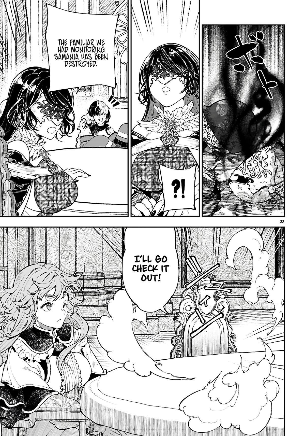 Yamu ni Yamarenu! ~Tensei Kenja no Heion(?) na Nichijou~ Chapter 3 - Page 33