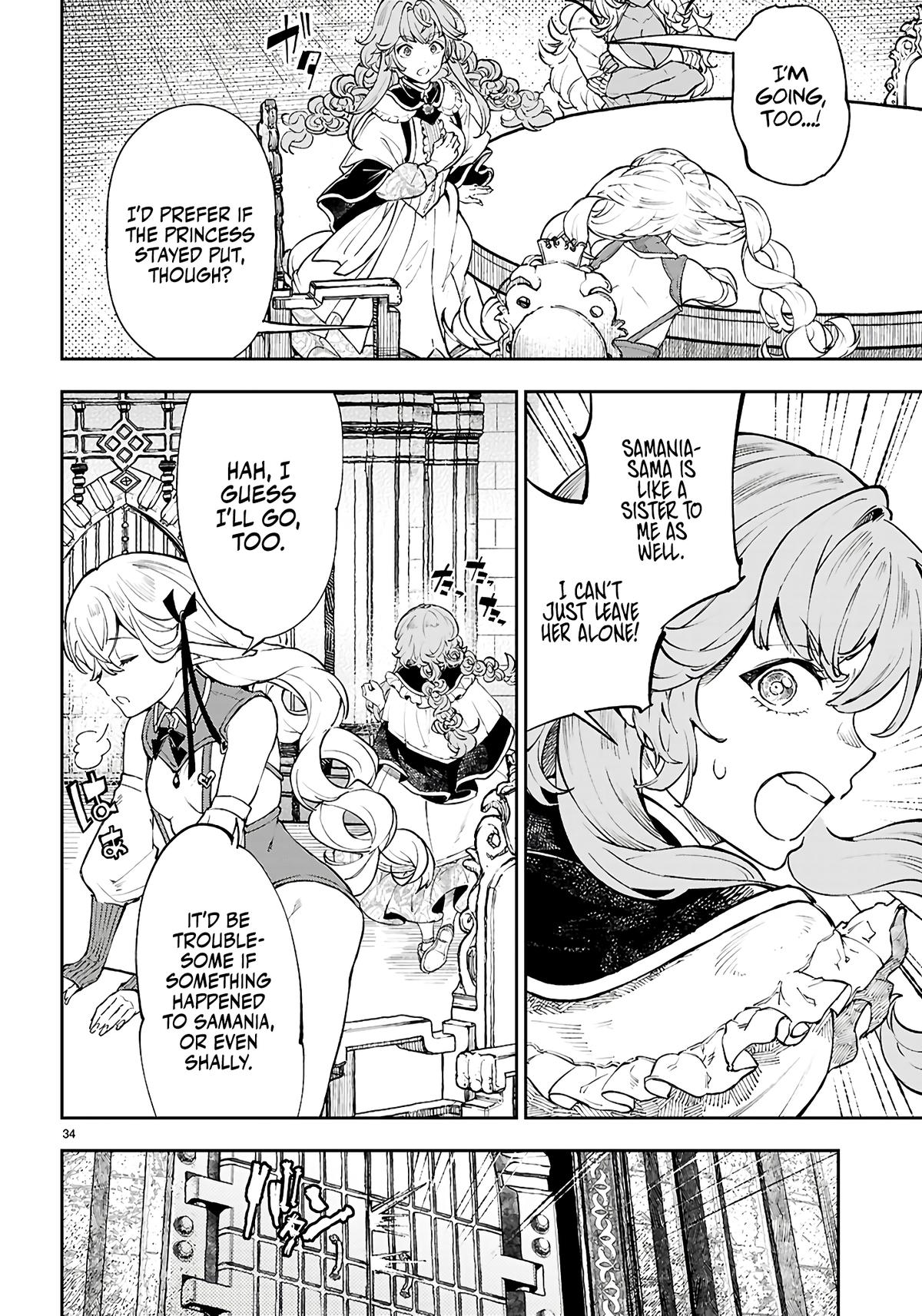 Yamu ni Yamarenu! ~Tensei Kenja no Heion(?) na Nichijou~ Chapter 3 - Page 34