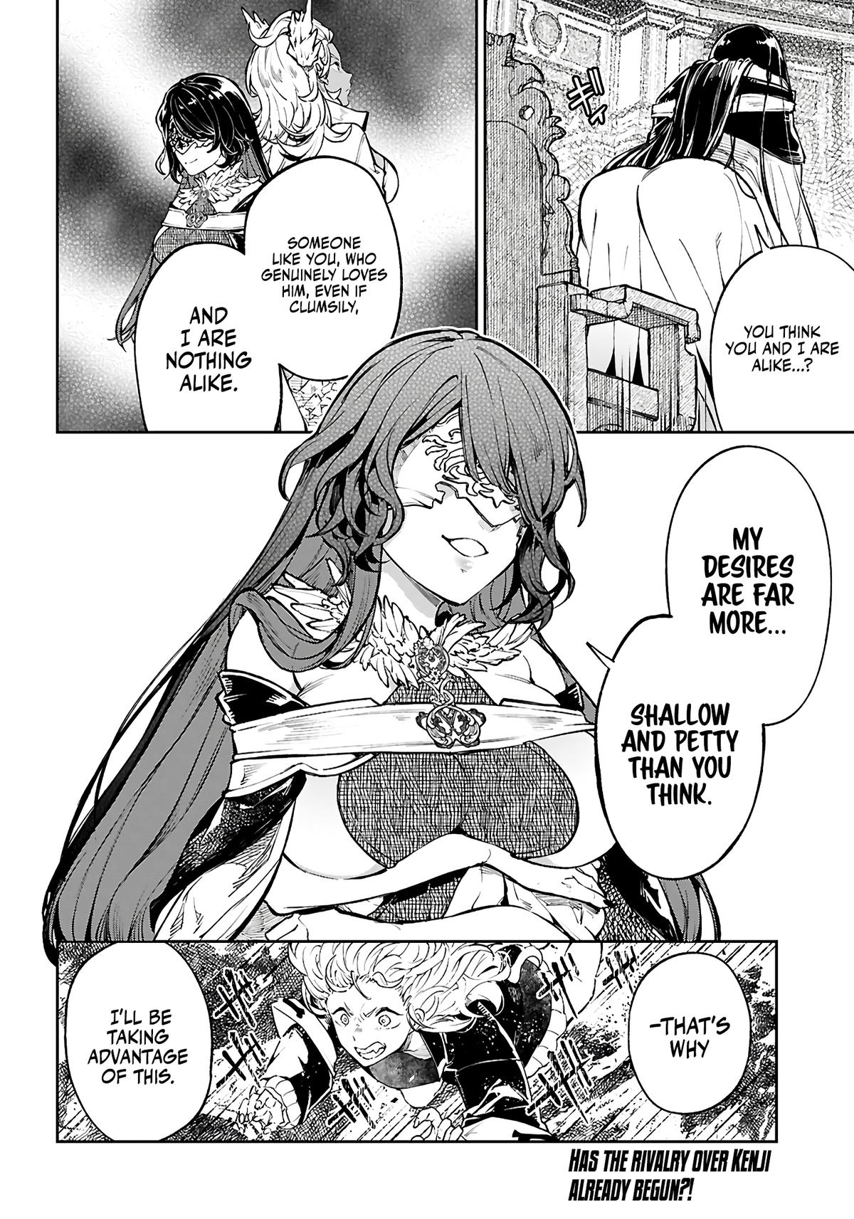 Yamu ni Yamarenu! ~Tensei Kenja no Heion(?) na Nichijou~ Chapter 3 - Page 36