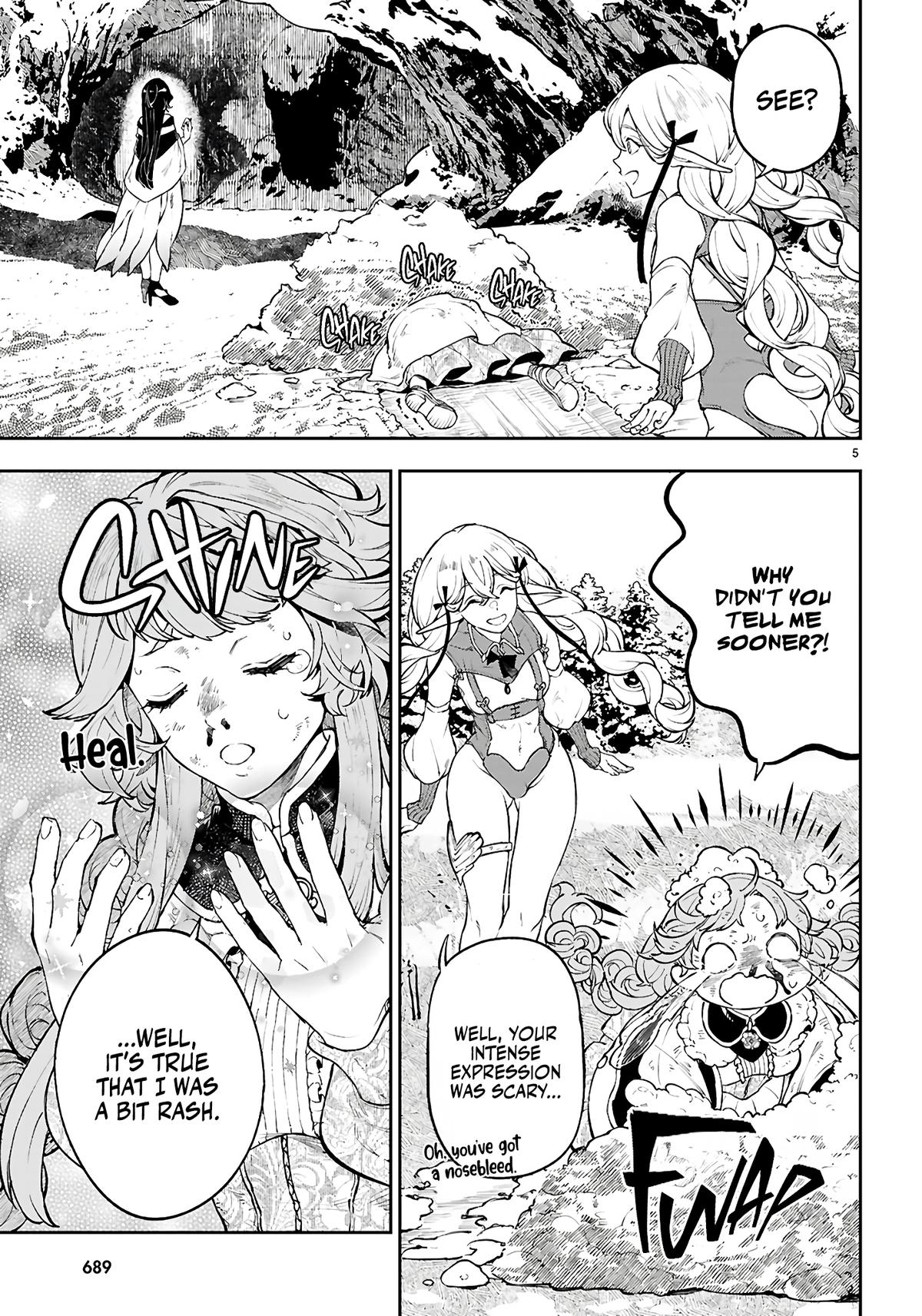 Yamu ni Yamarenu! ~Tensei Kenja no Heion(?) na Nichijou~ Chapter 4 - Page 6