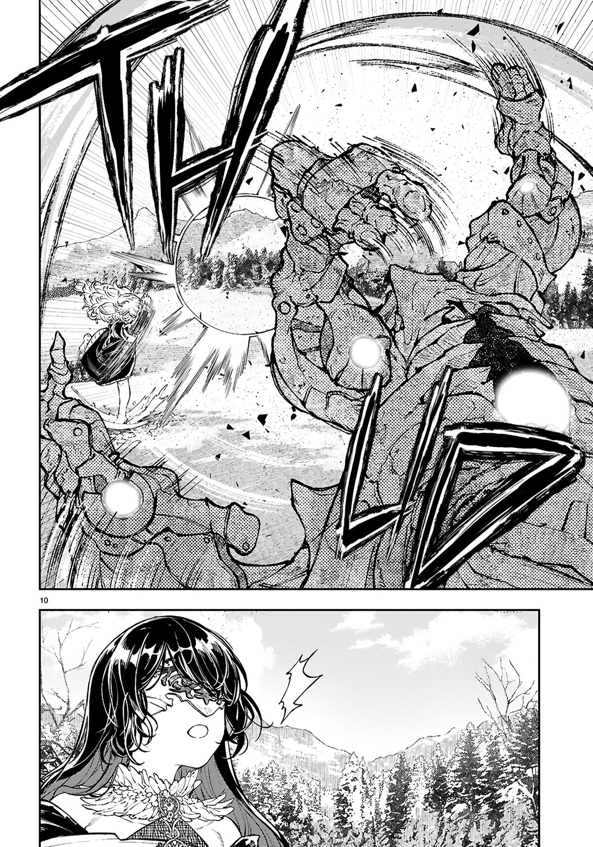 Yamu ni Yamarenu! ~Tensei Kenja no Heion(?) na Nichijou~ Chapter 4 - Page 11