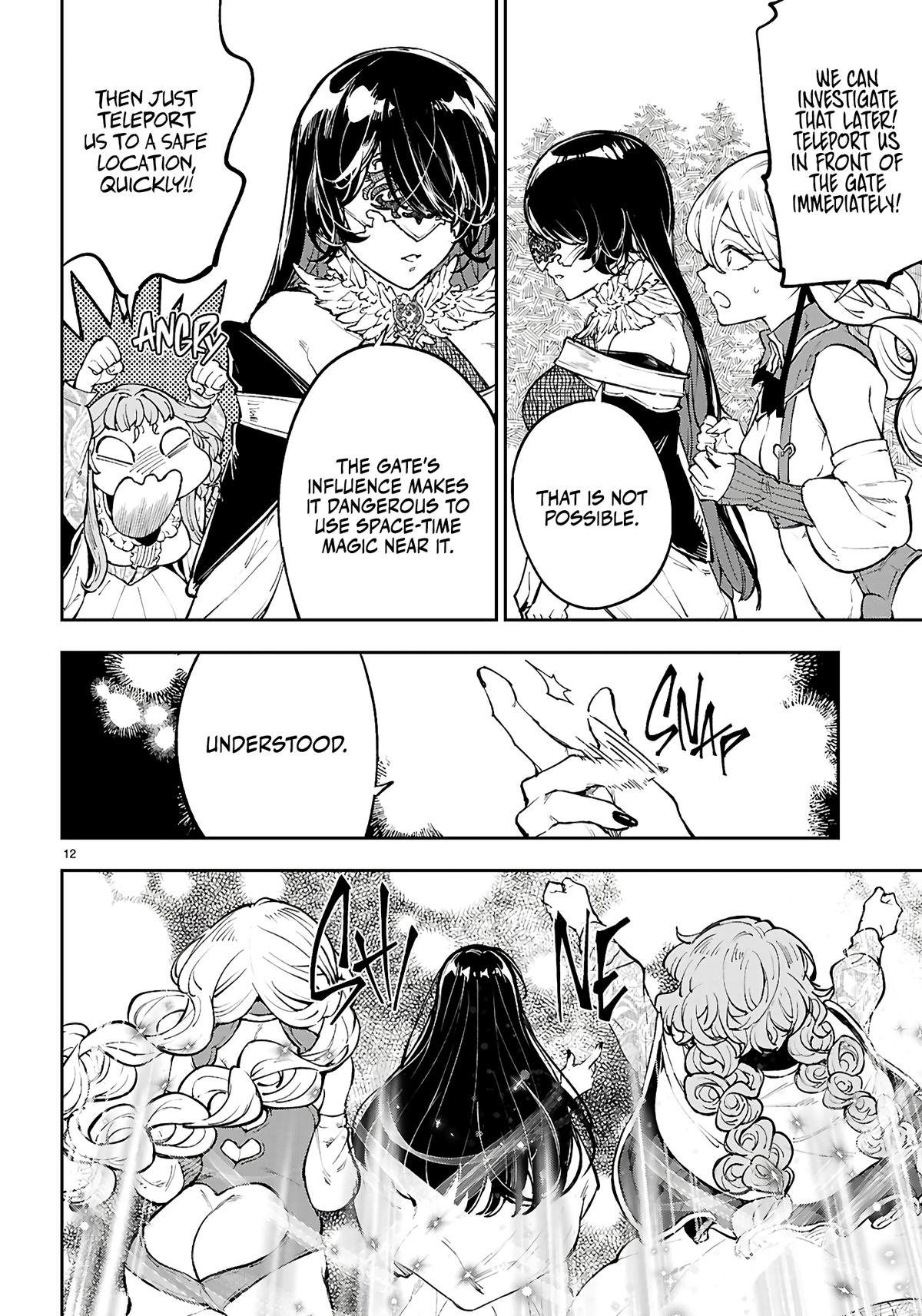 Yamu ni Yamarenu! ~Tensei Kenja no Heion(?) na Nichijou~ Chapter 4 - Page 13