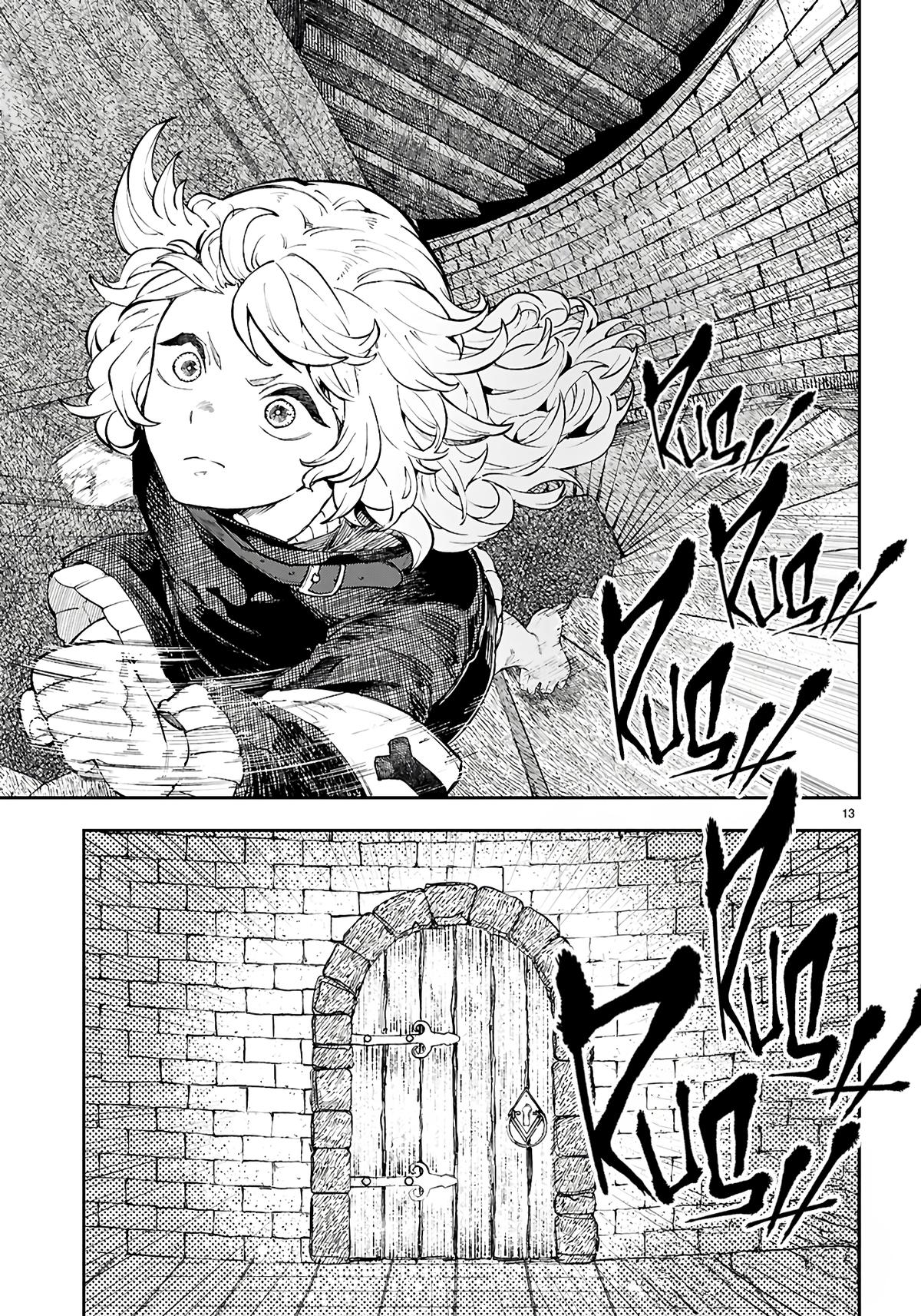 Yamu ni Yamarenu! ~Tensei Kenja no Heion(?) na Nichijou~ Chapter 4 - Page 14