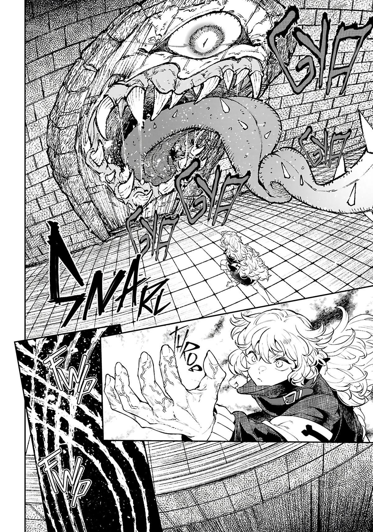 Yamu ni Yamarenu! ~Tensei Kenja no Heion(?) na Nichijou~ Chapter 4 - Page 15