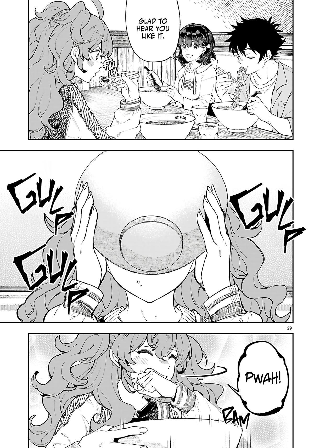 Yamu ni Yamarenu! ~Tensei Kenja no Heion(?) na Nichijou~ Chapter 4 - Page 30