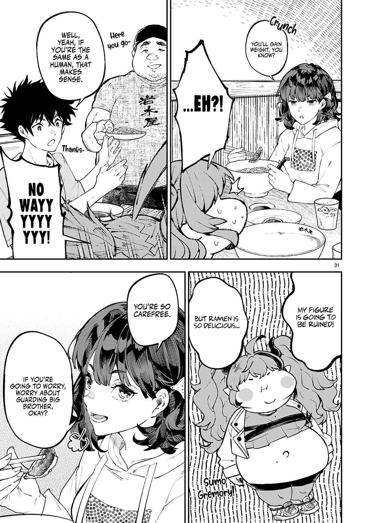 Yamu ni Yamarenu! ~Tensei Kenja no Heion(?) na Nichijou~ Chapter 4 - Page 32