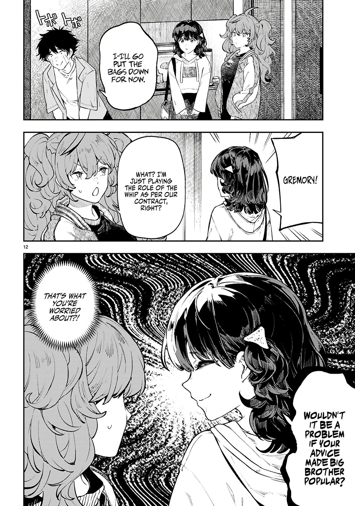 Yamu ni Yamarenu! ~Tensei Kenja no Heion(?) na Nichijou~ Chapter 5 - Page 13