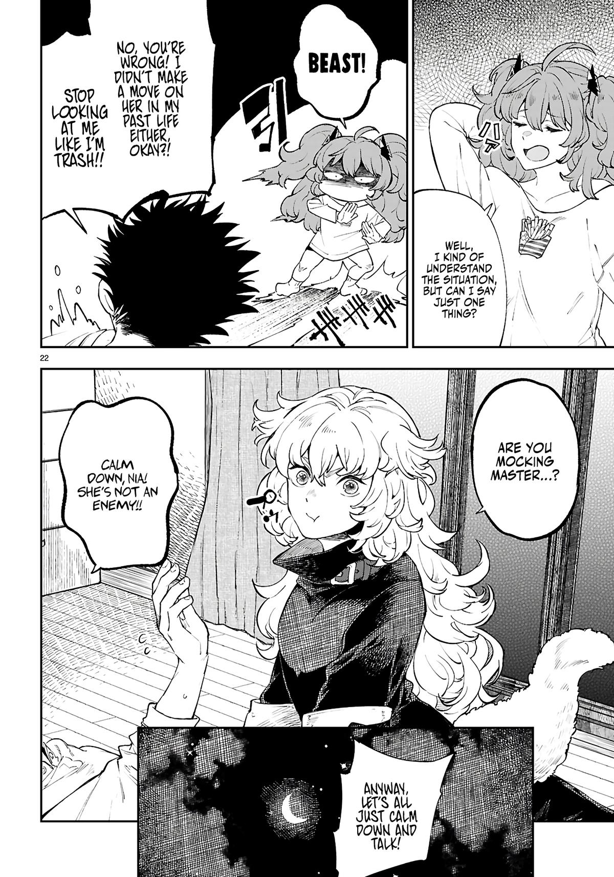 Yamu ni Yamarenu! ~Tensei Kenja no Heion(?) na Nichijou~ Chapter 5 - Page 23