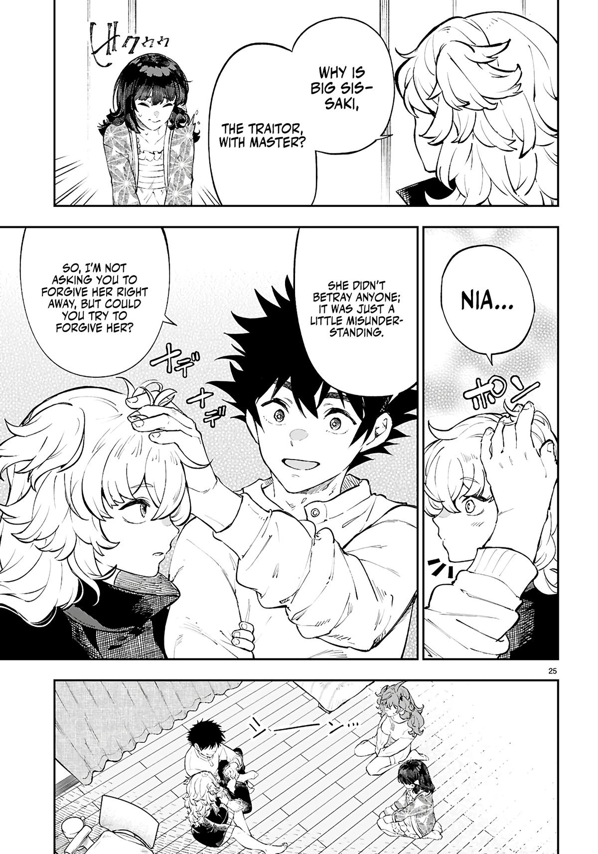 Yamu ni Yamarenu! ~Tensei Kenja no Heion(?) na Nichijou~ Chapter 5 - Page 26