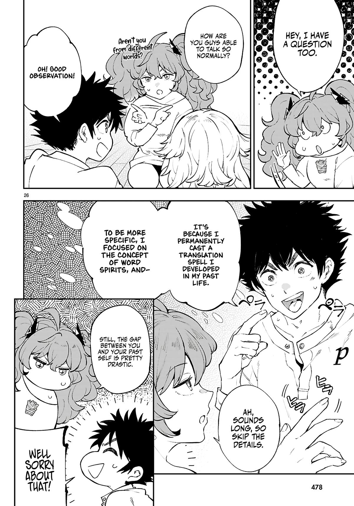 Yamu ni Yamarenu! ~Tensei Kenja no Heion(?) na Nichijou~ Chapter 5 - Page 27