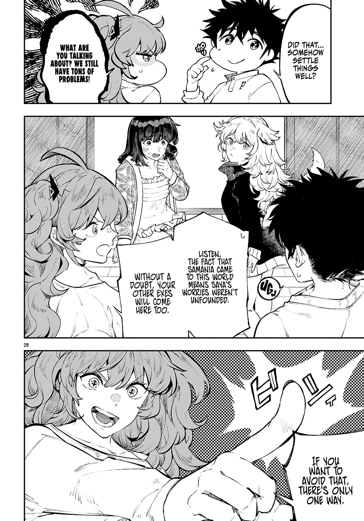 Yamu ni Yamarenu! ~Tensei Kenja no Heion(?) na Nichijou~ Chapter 5 - Page 29