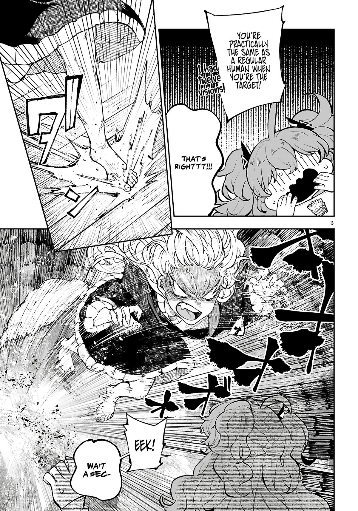 Yamu ni Yamarenu! ~Tensei Kenja no Heion(?) na Nichijou~ Chapter 6 - Page 4