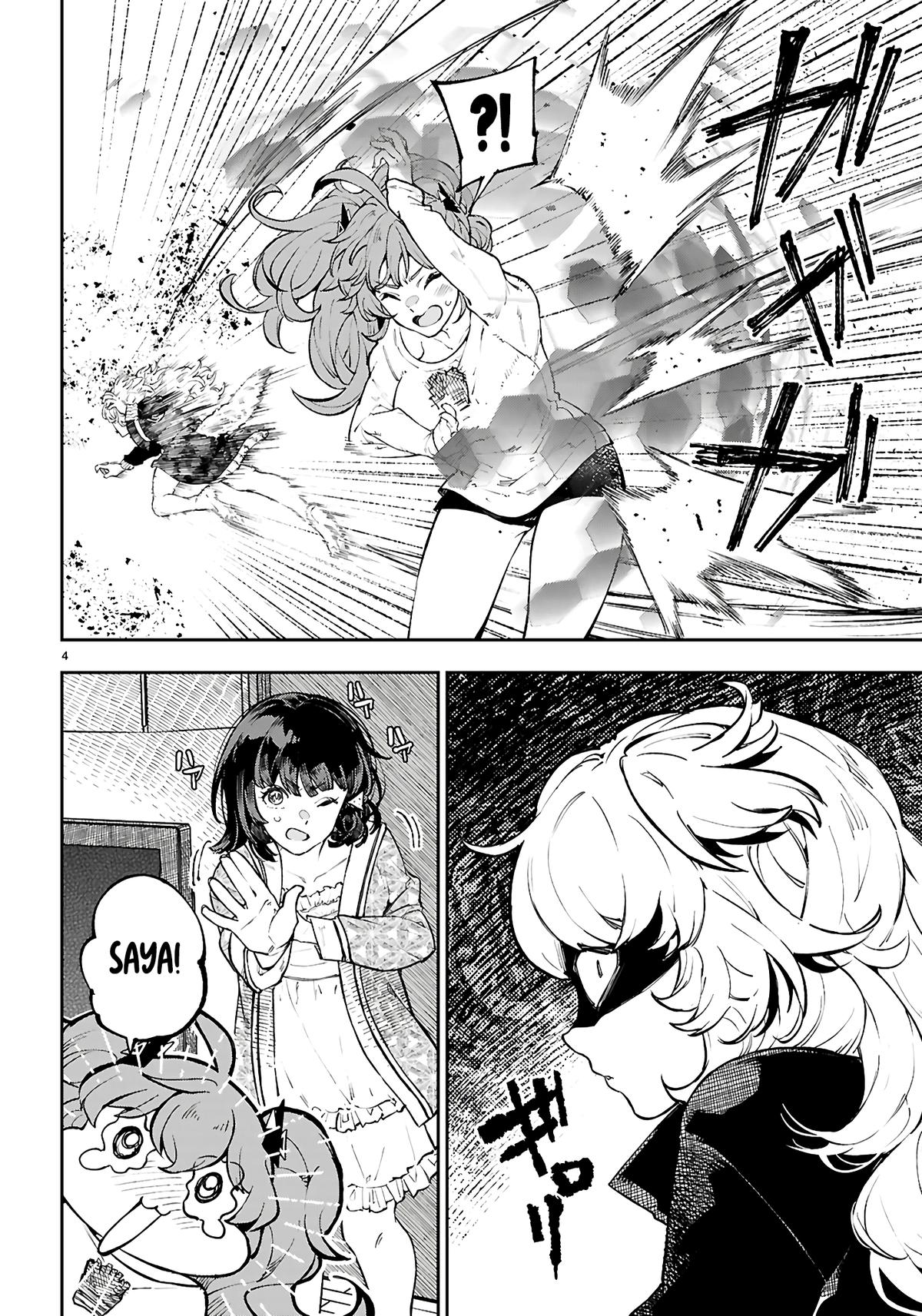 Yamu ni Yamarenu! ~Tensei Kenja no Heion(?) na Nichijou~ Chapter 6 - Page 5