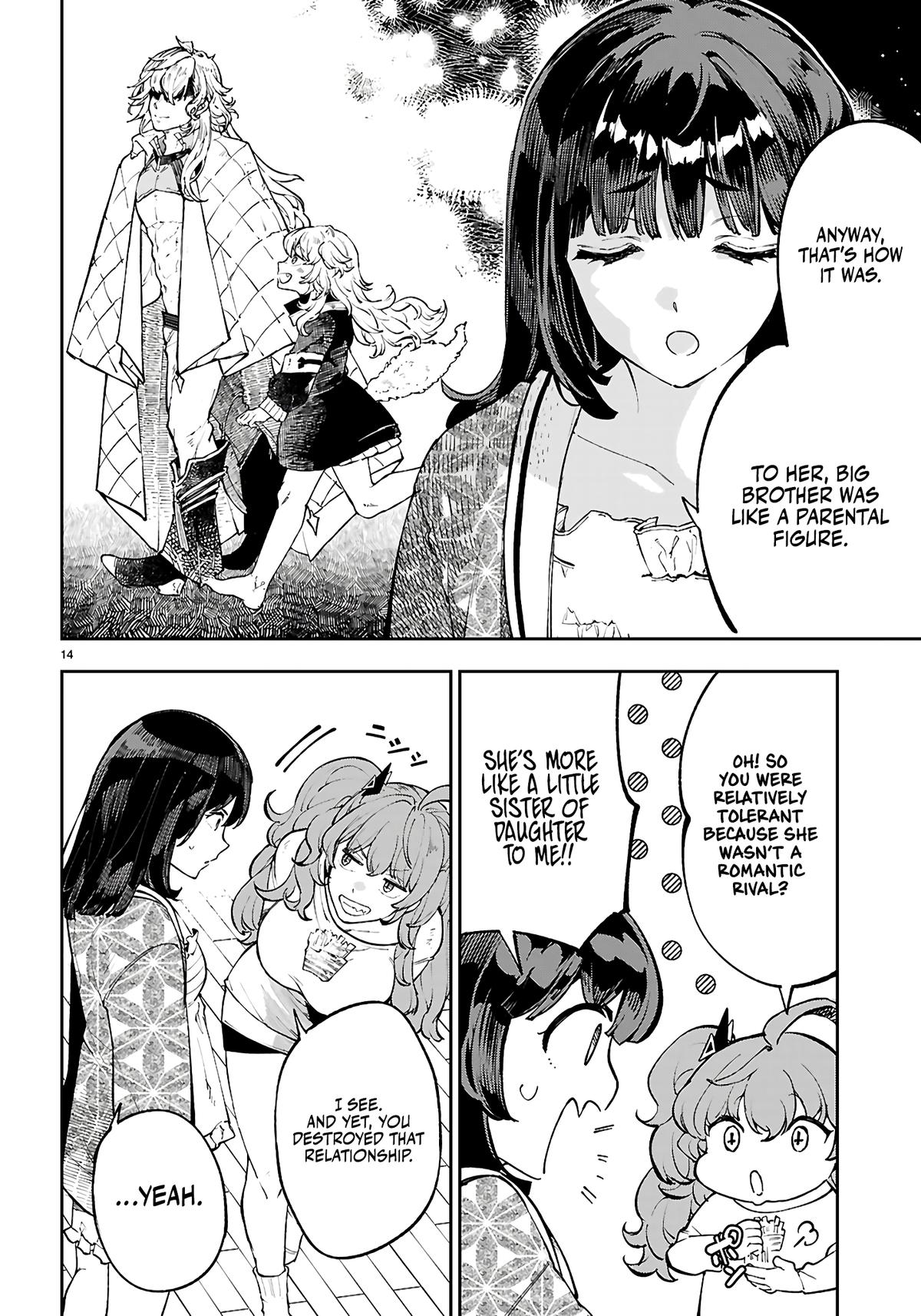 Yamu ni Yamarenu! ~Tensei Kenja no Heion(?) na Nichijou~ Chapter 6 - Page 15