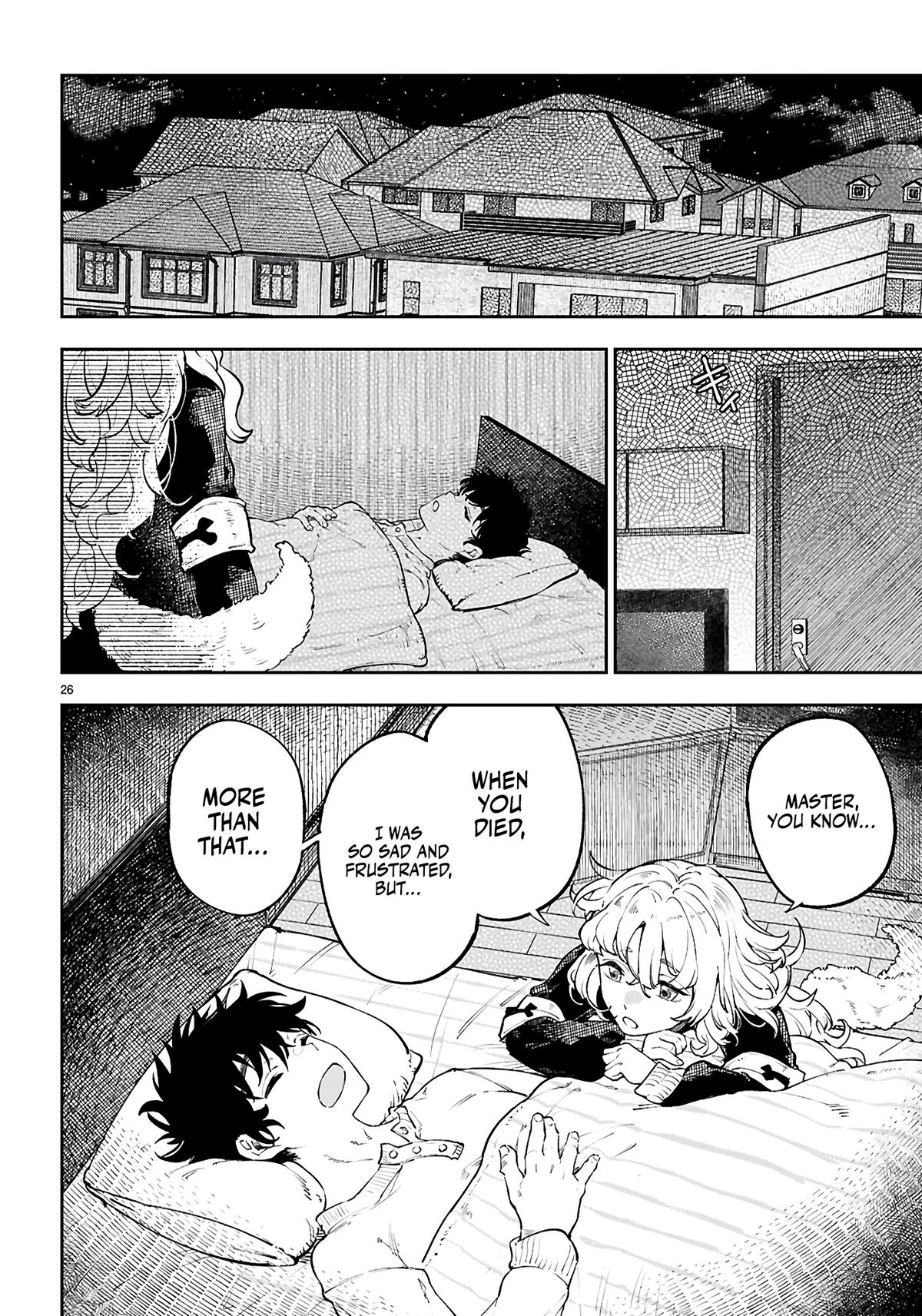 Yamu ni Yamarenu! ~Tensei Kenja no Heion(?) na Nichijou~ Chapter 6 - Page 27