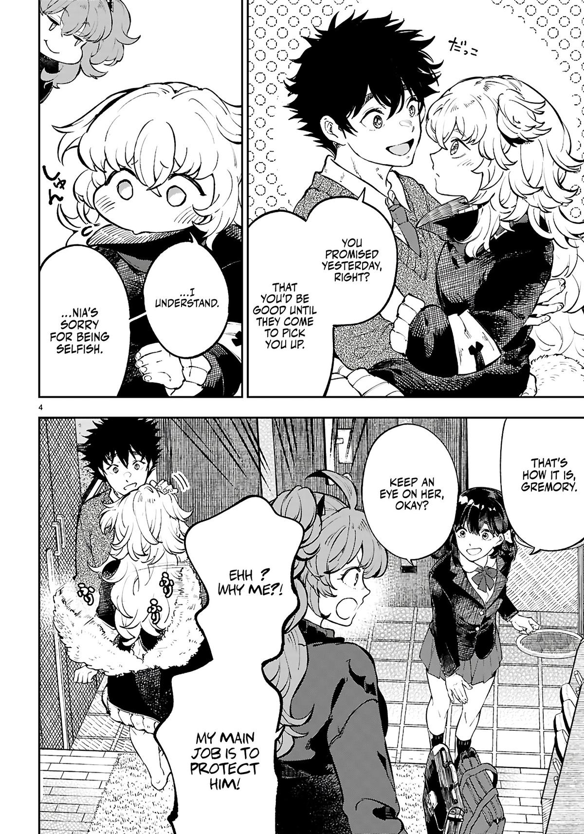 Yamu ni Yamarenu! ~Tensei Kenja no Heion(?) na Nichijou~ Chapter 7 - Page 5