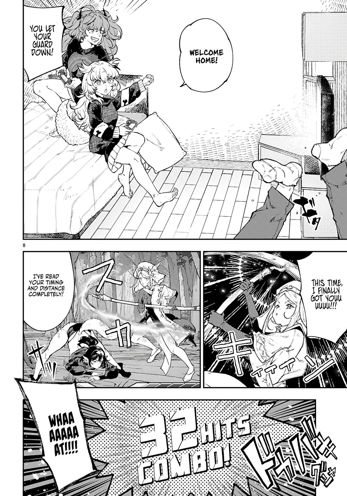 Yamu ni Yamarenu! ~Tensei Kenja no Heion(?) na Nichijou~ Chapter 7 - Page 9