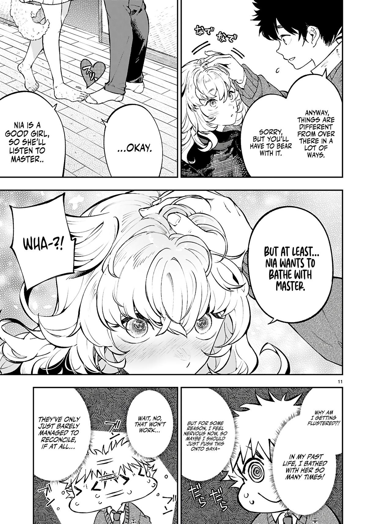 Yamu ni Yamarenu! ~Tensei Kenja no Heion(?) na Nichijou~ Chapter 7 - Page 12