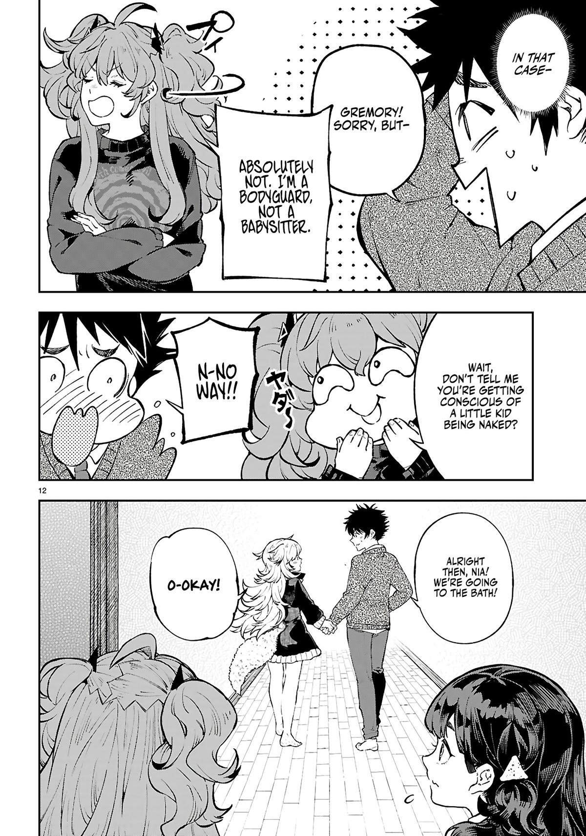 Yamu ni Yamarenu! ~Tensei Kenja no Heion(?) na Nichijou~ Chapter 7 - Page 13