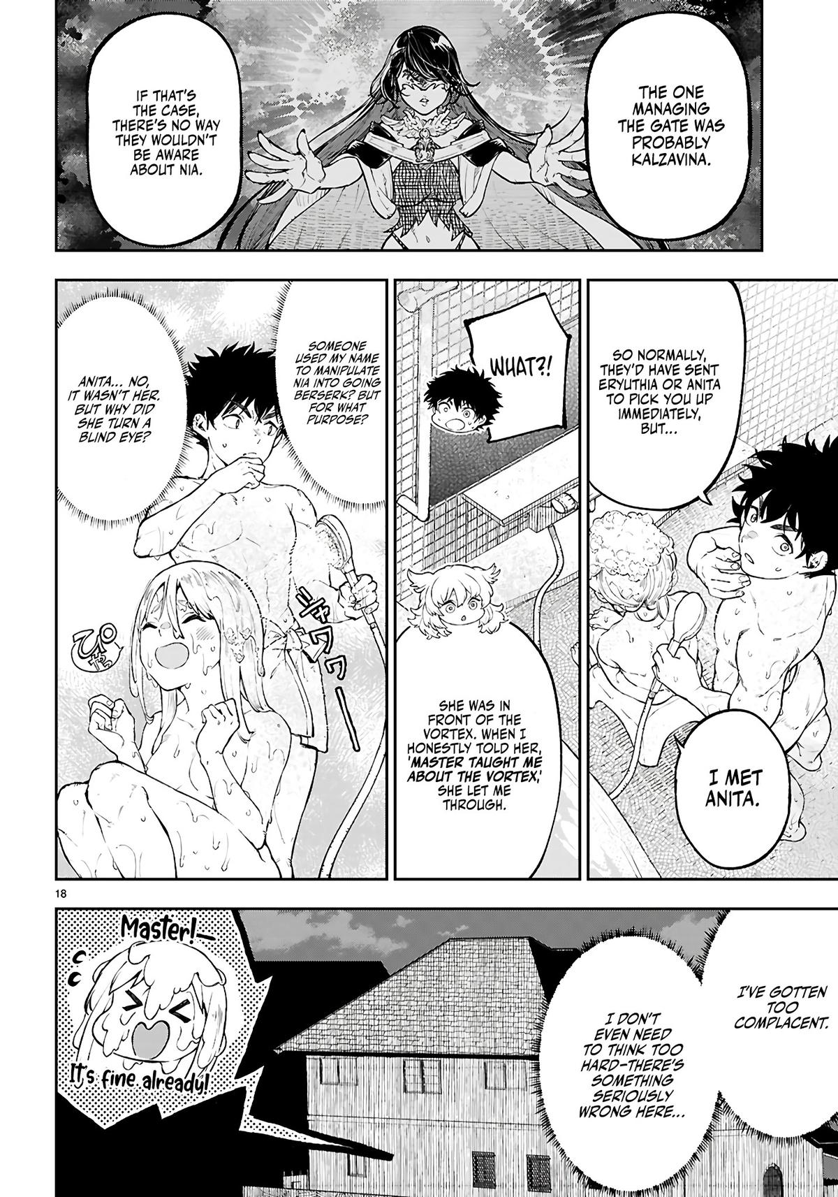 Yamu ni Yamarenu! ~Tensei Kenja no Heion(?) na Nichijou~ Chapter 7 - Page 19