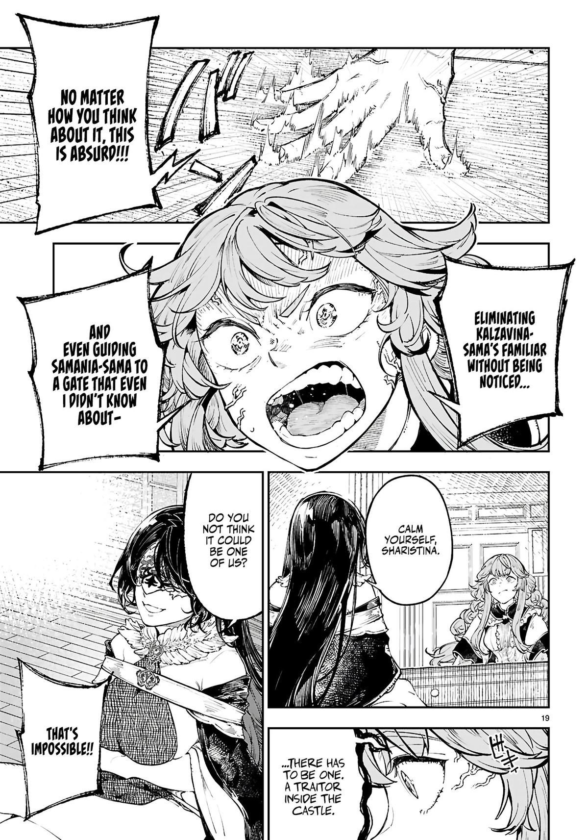 Yamu ni Yamarenu! ~Tensei Kenja no Heion(?) na Nichijou~ Chapter 7 - Page 20