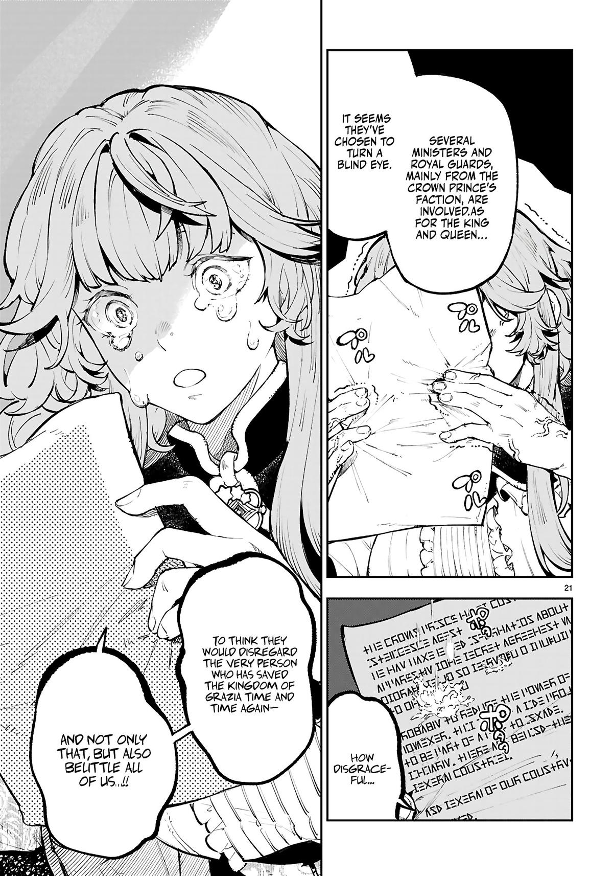 Yamu ni Yamarenu! ~Tensei Kenja no Heion(?) na Nichijou~ Chapter 7 - Page 22