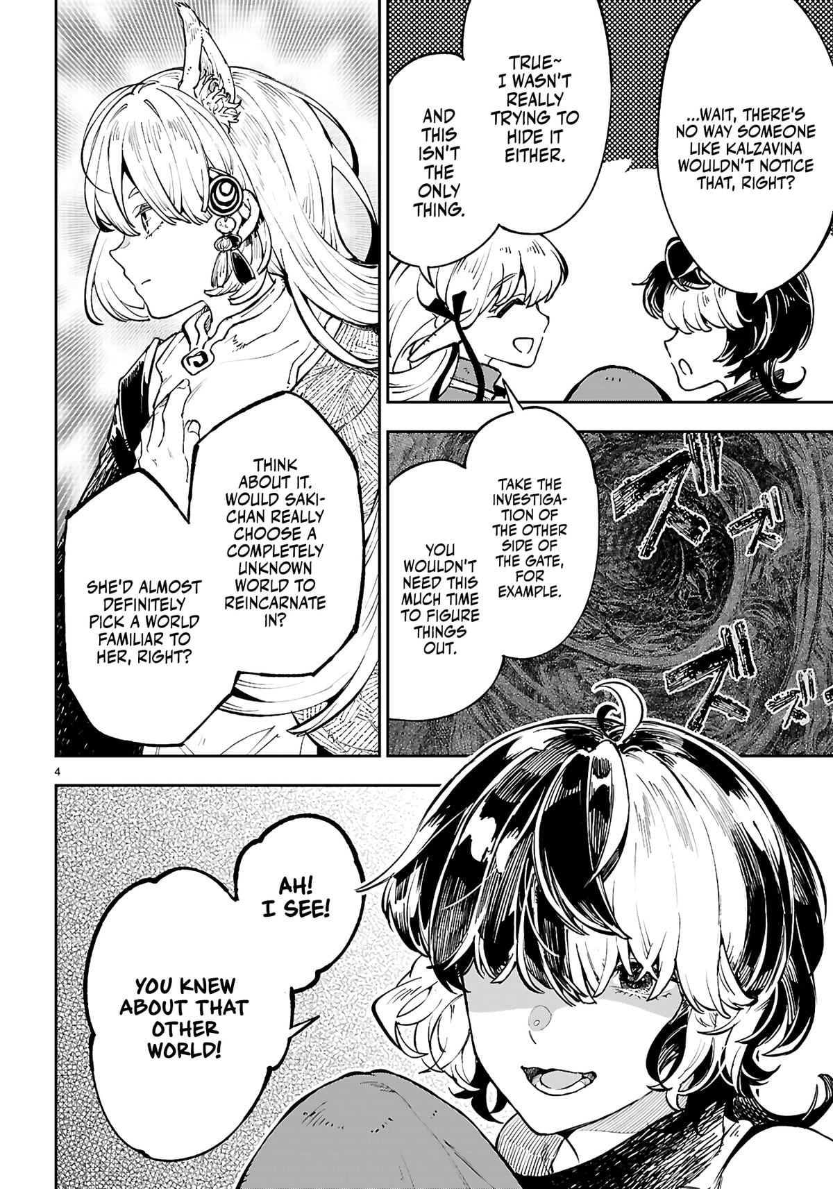 Yamu ni Yamarenu! ~Tensei Kenja no Heion(?) na Nichijou~ Chapter 10 - Page 4