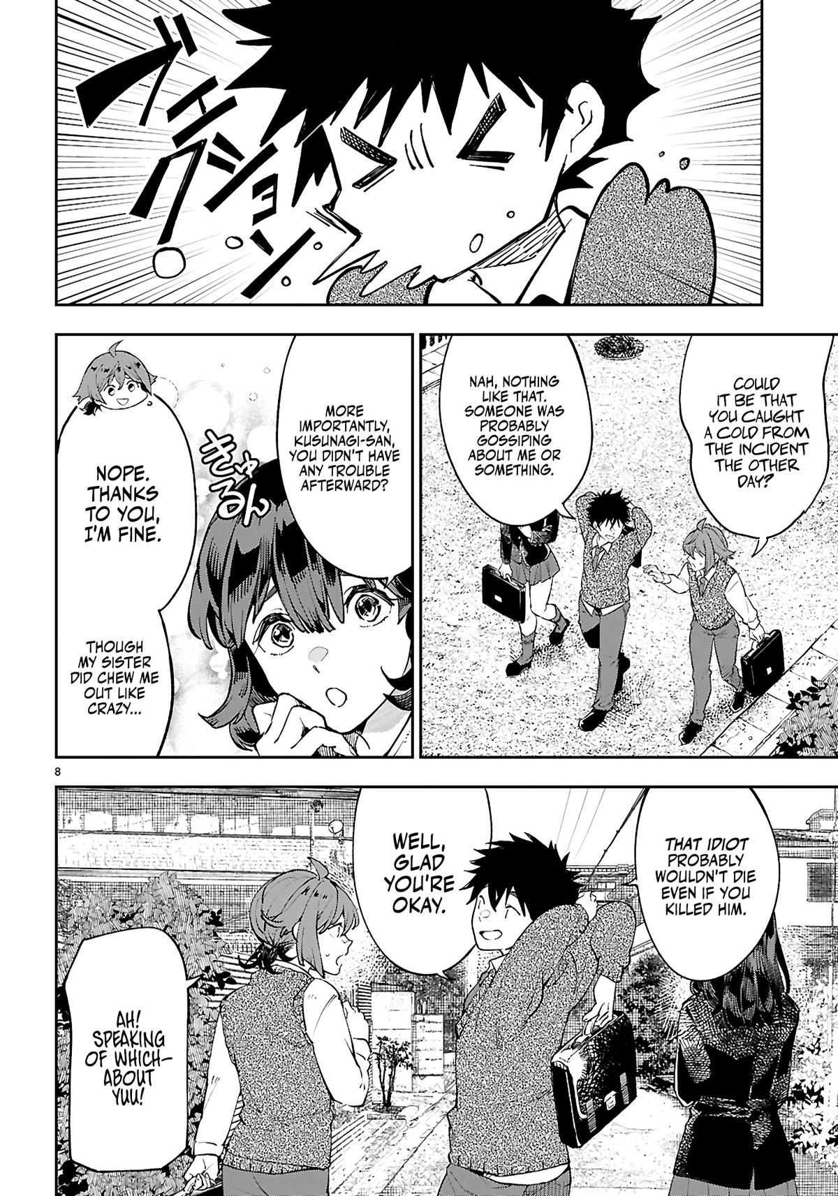 Yamu ni Yamarenu! ~Tensei Kenja no Heion(?) na Nichijou~ Chapter 10 - Page 8