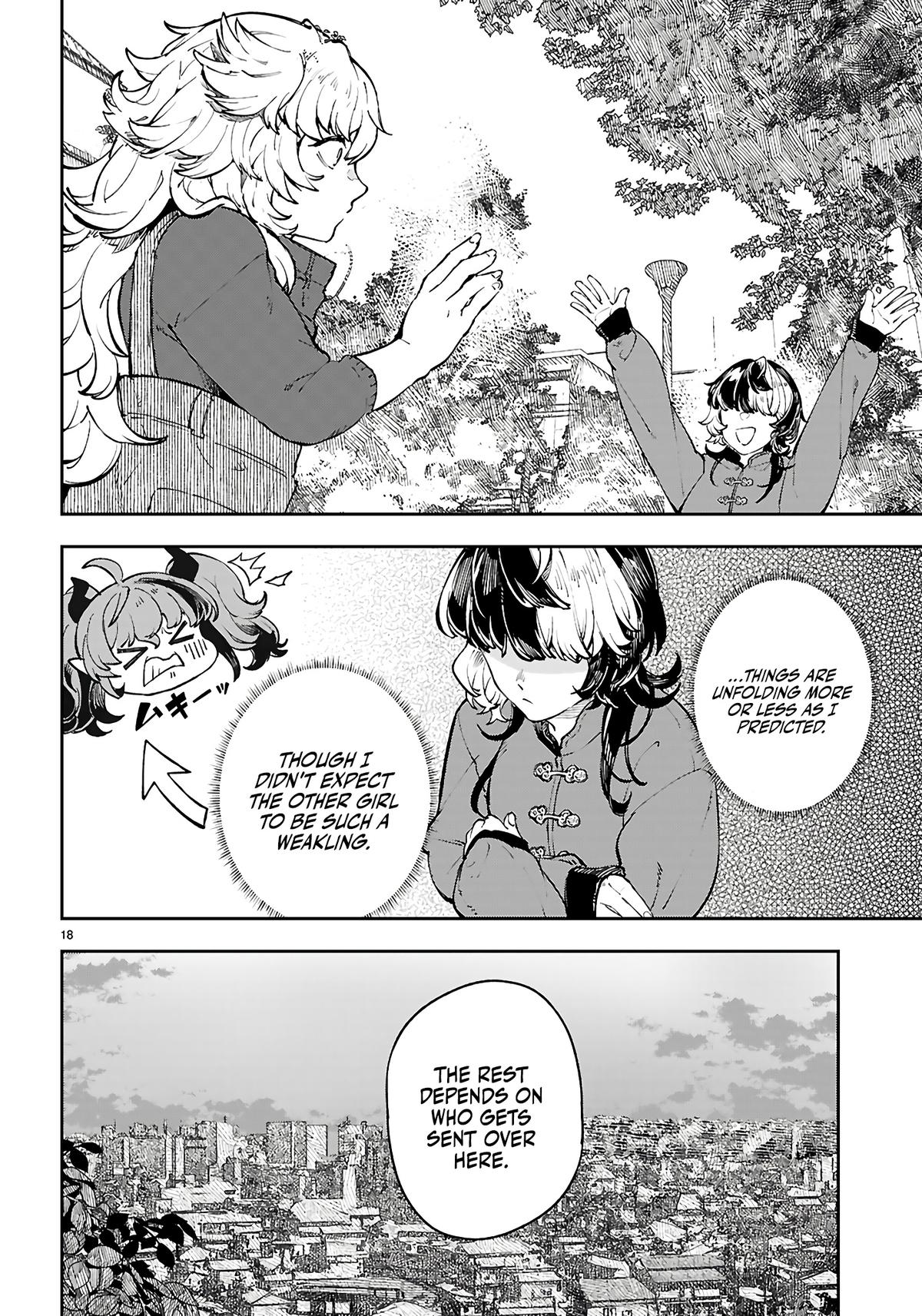 Yamu ni Yamarenu! ~Tensei Kenja no Heion(?) na Nichijou~ Chapter 10 - Page 18