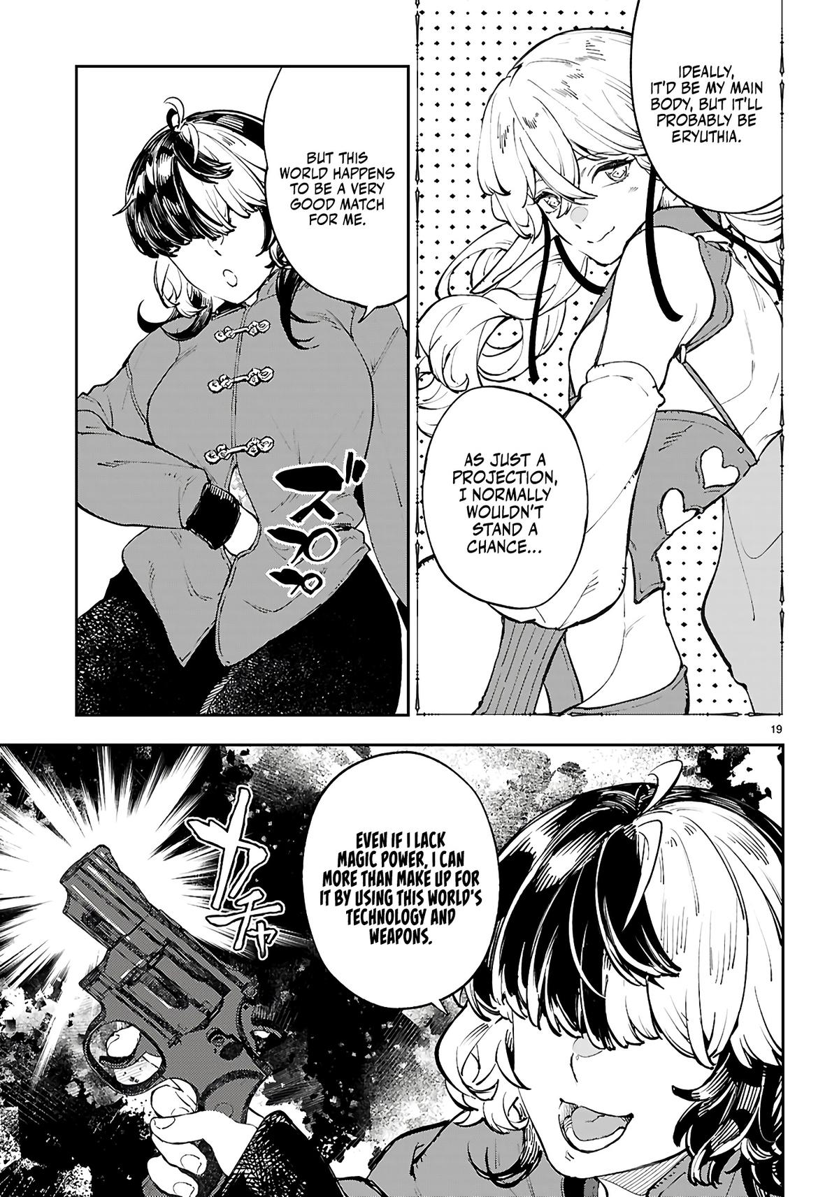 Yamu ni Yamarenu! ~Tensei Kenja no Heion(?) na Nichijou~ Chapter 10 - Page 19