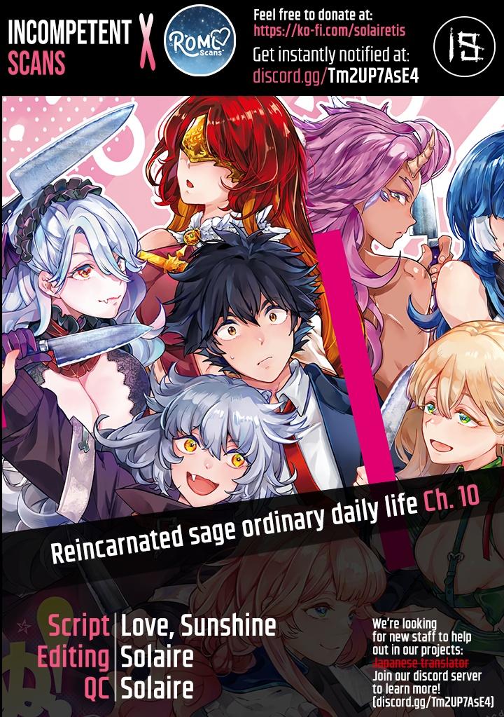 Yamu ni Yamarenu! ~Tensei Kenja no Heion(?) na Nichijou~ Chapter 10 - Page 21