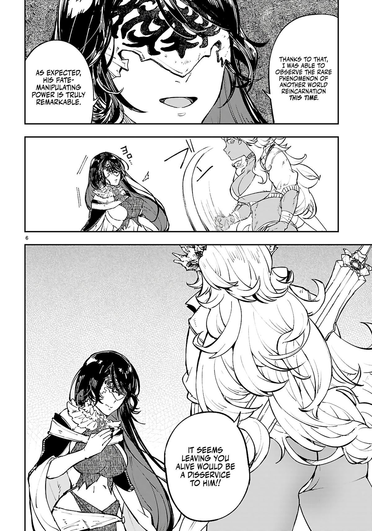 Yamu ni Yamarenu! ~Tensei Kenja no Heion(?) na Nichijou~ Chapter 11 - Page 7