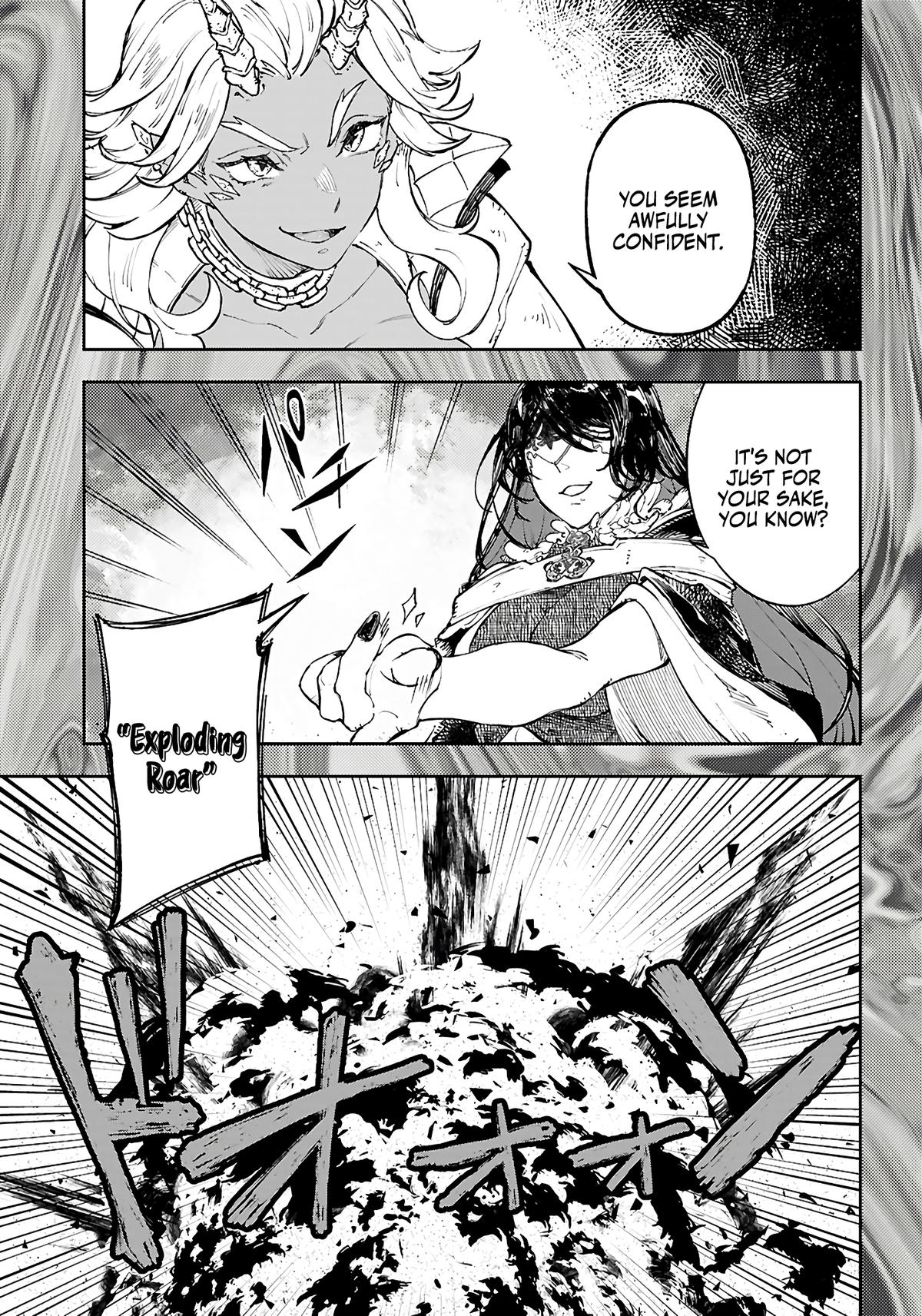 Yamu ni Yamarenu! ~Tensei Kenja no Heion(?) na Nichijou~ Chapter 11 - Page 10