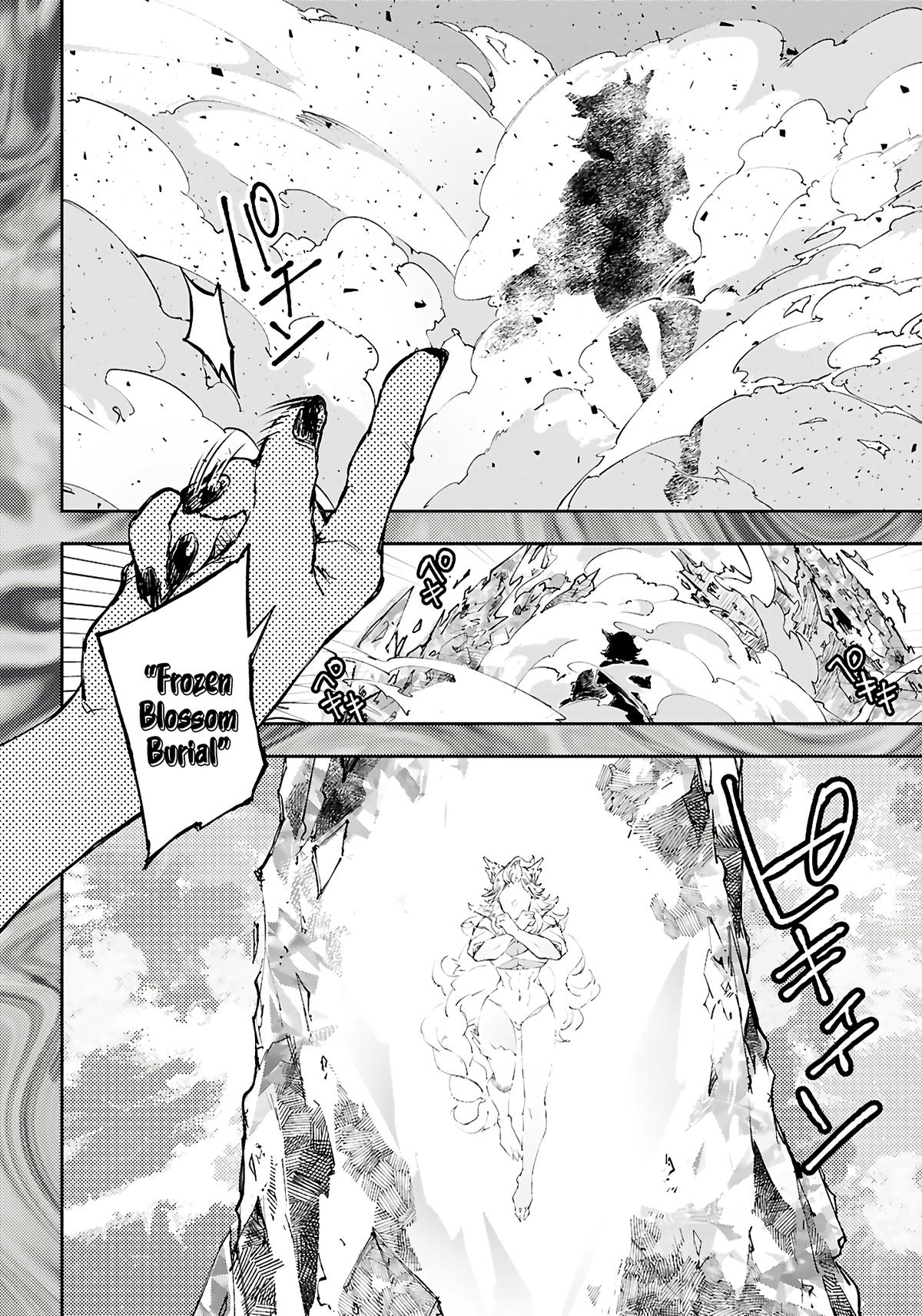 Yamu ni Yamarenu! ~Tensei Kenja no Heion(?) na Nichijou~ Chapter 11 - Page 11