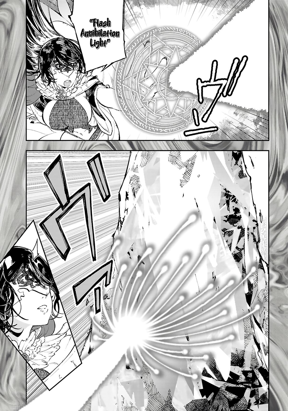 Yamu ni Yamarenu! ~Tensei Kenja no Heion(?) na Nichijou~ Chapter 11 - Page 12