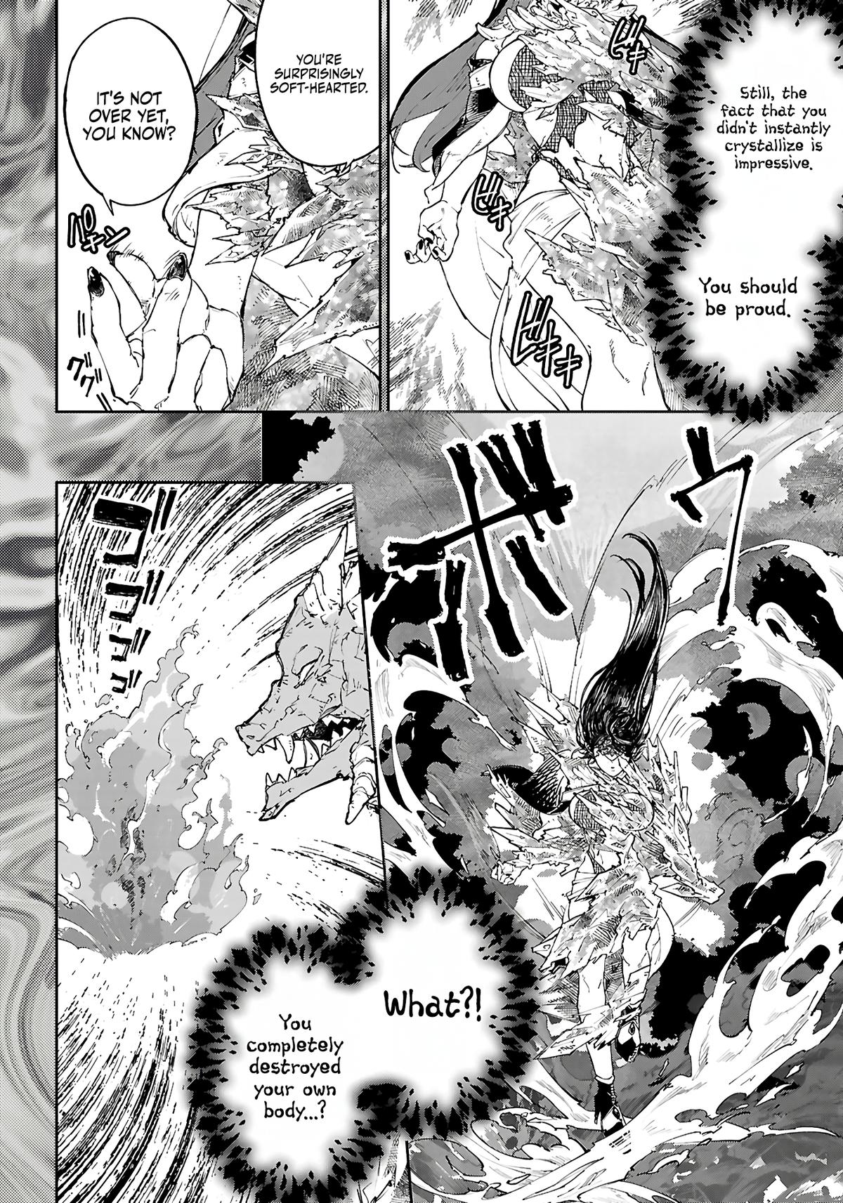 Yamu ni Yamarenu! ~Tensei Kenja no Heion(?) na Nichijou~ Chapter 11 - Page 15