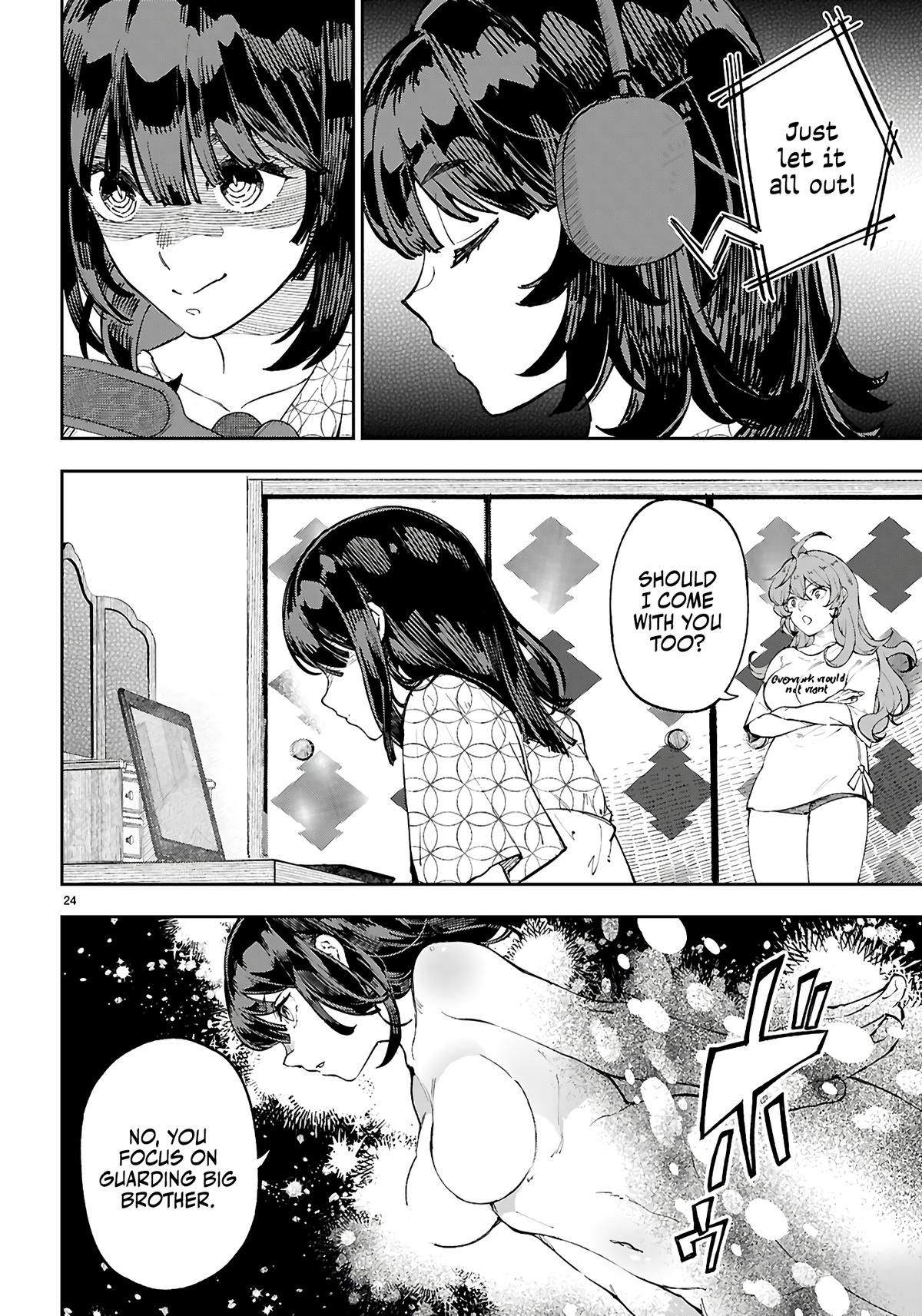 Yamu ni Yamarenu! ~Tensei Kenja no Heion(?) na Nichijou~ Chapter 11 - Page 25