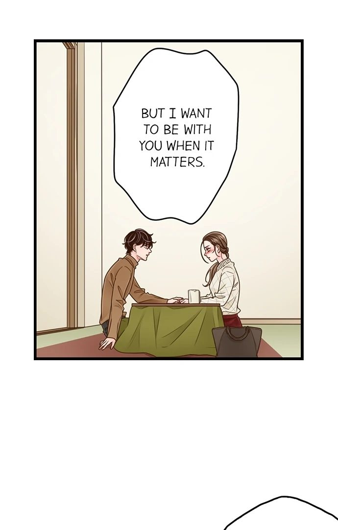 Yanagihara Is a Sex Addict Chapter 204 - Page 18