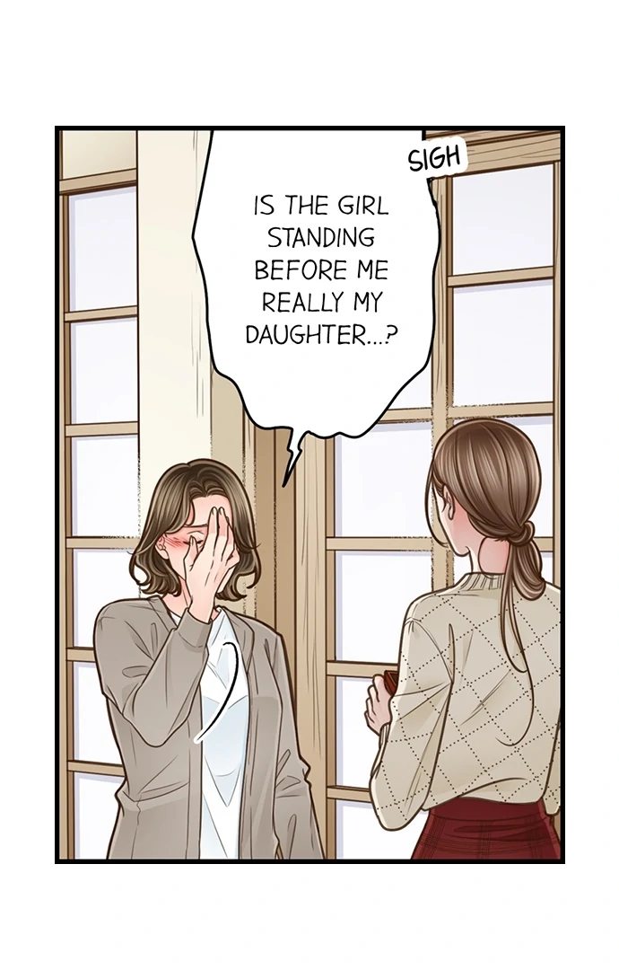 Yanagihara Is a Sex Addict Chapter 205 - Page 32