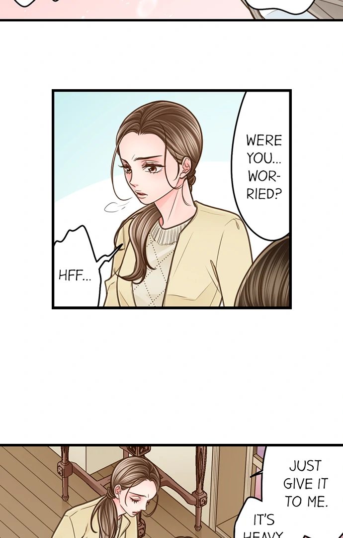 Yanagihara Is a Sex Addict Chapter 206 - Page 13