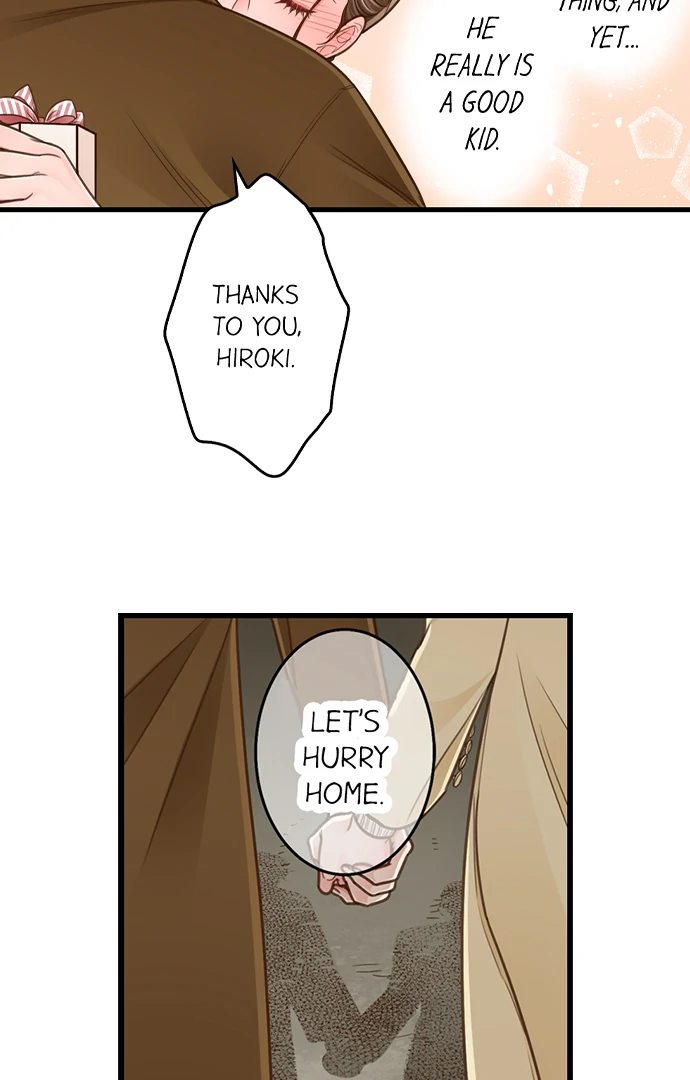 Yanagihara Is a Sex Addict Chapter 207 - Page 15