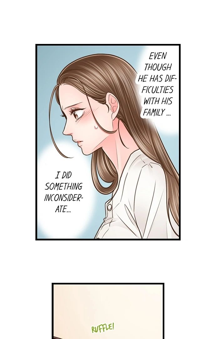 Yanagihara Is a Sex Addict Chapter 207 - Page 28