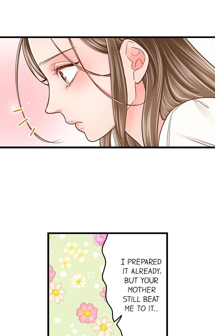 Yanagihara Is a Sex Addict Chapter 207 - Page 42