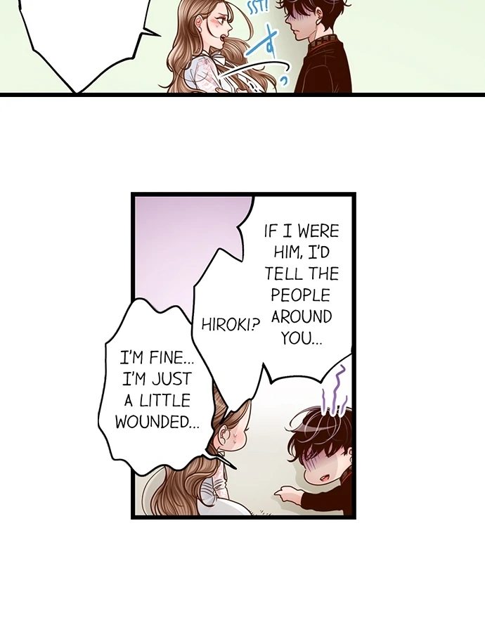 Yanagihara Is a Sex Addict Chapter 209 - Page 25