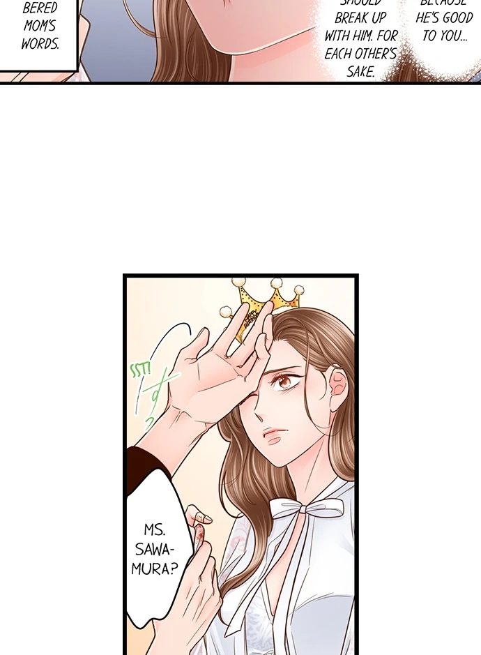 Yanagihara Is a Sex Addict Chapter 210 - Page 17