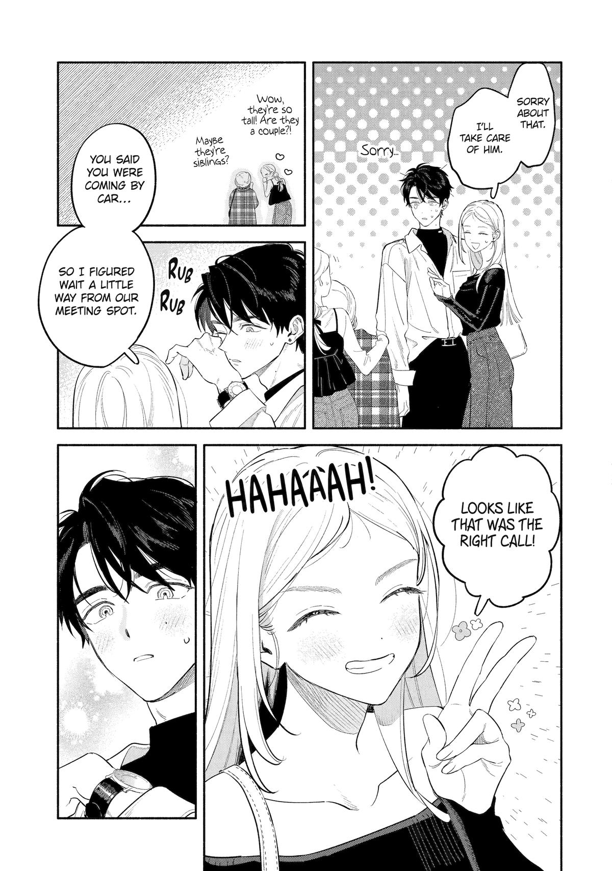 Yang Can't Live Alone Chapter 9 - Page 5